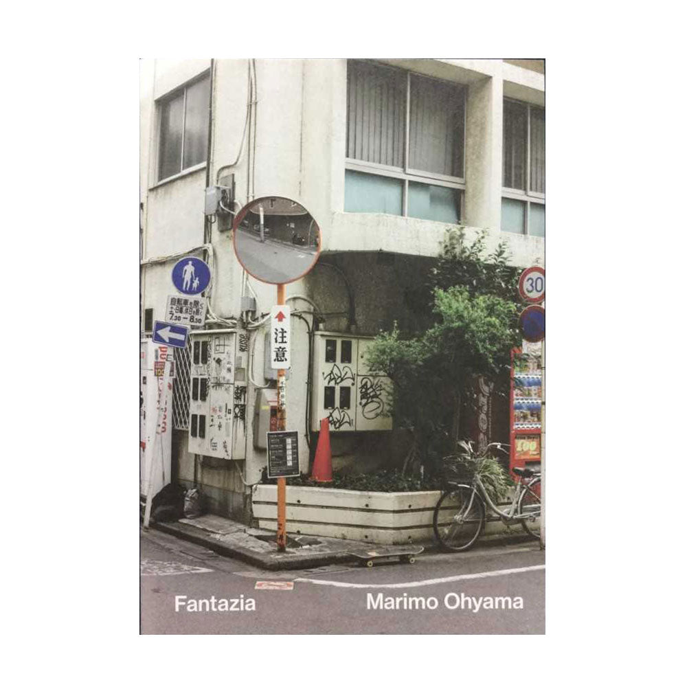 Fantazia - Zine by Marimo Ohyama