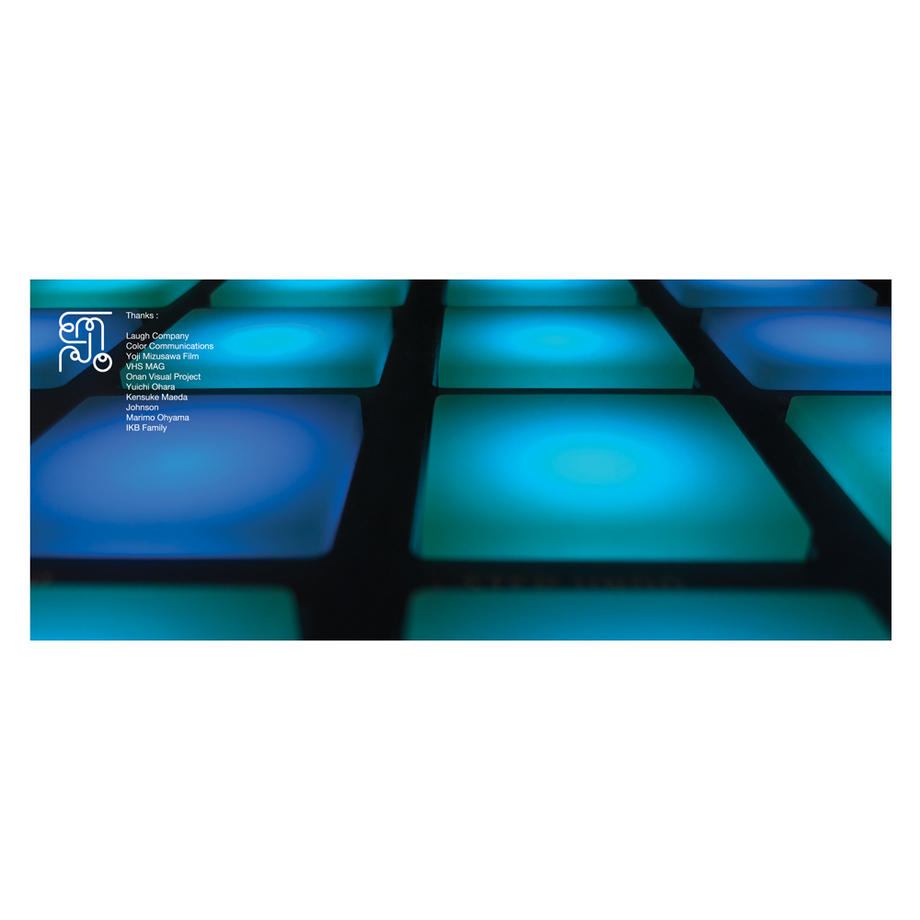 COLOR COMMUNICATIONS CD - EMNO