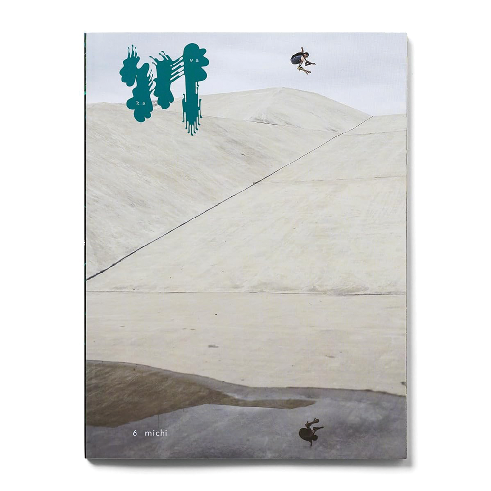 川 雑誌 6・michi