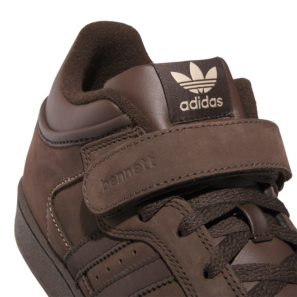 ADIDAS SKATEBOARDING - PRO SHELL ADV X NIELS ”Brown/Brown"