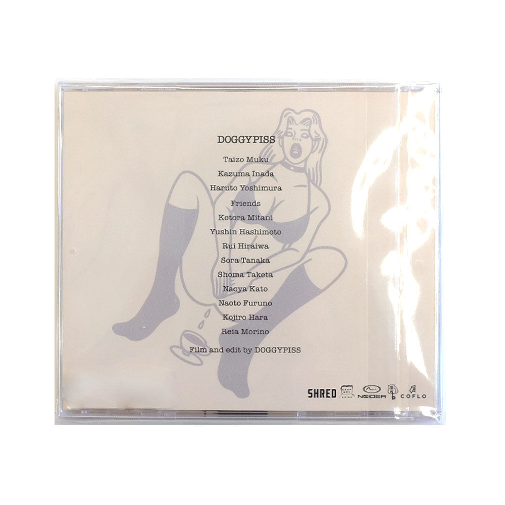 DOGGY PISS DVD - DOGGYPISS