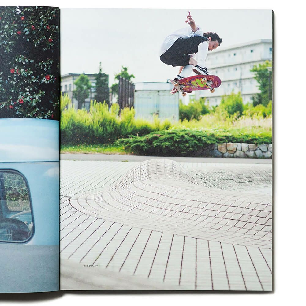 川 雑誌 3・こころ