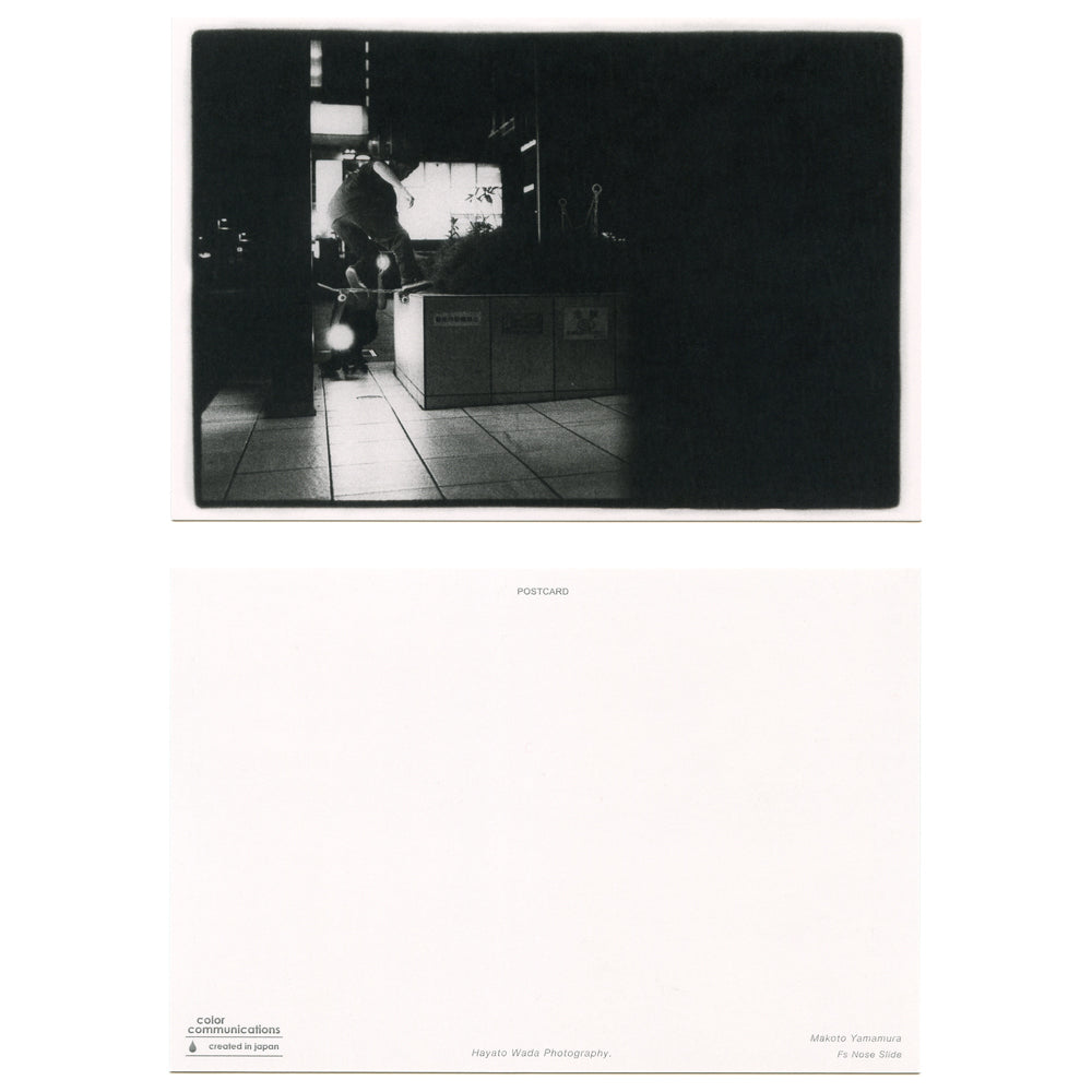 COLOR COMMUNICATIONS - POSTCARD TONE by Hayato Wada