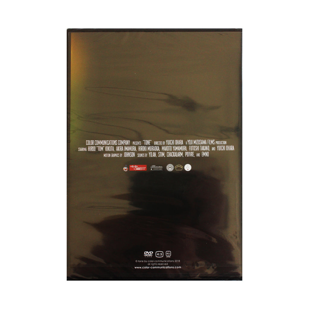 COLOR COMMUNICATIONS DVD - Tone