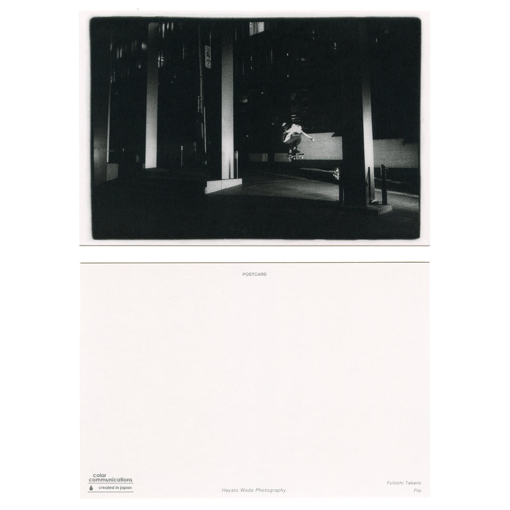COLOR COMMUNICATIONS - POSTCARD TONE by Hayato Wada