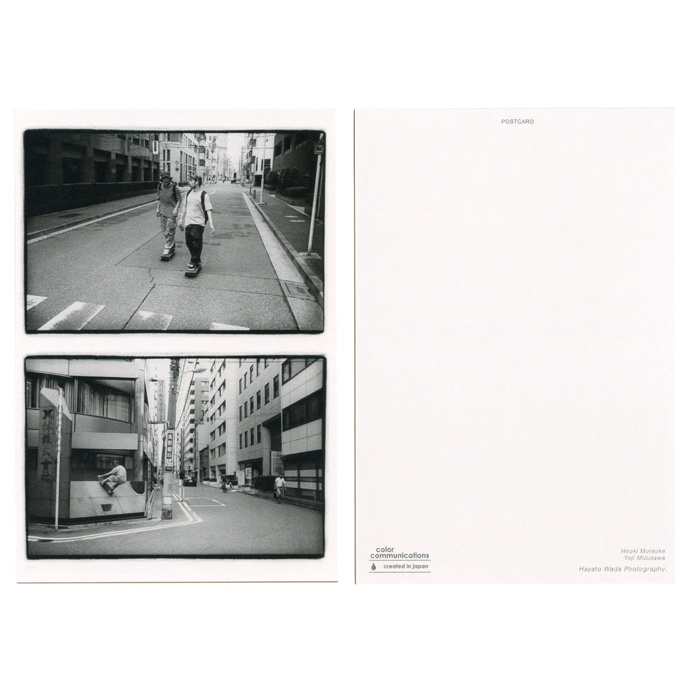 COLOR COMMUNICATIONS - POSTCARD TONE by Hayato Wada