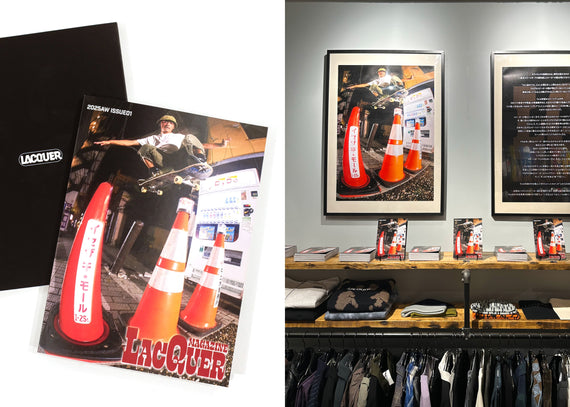 Lacquer Magazine Issue01 リリース!!