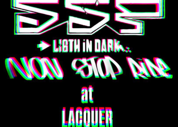 【試写会情報】South Side Peeps