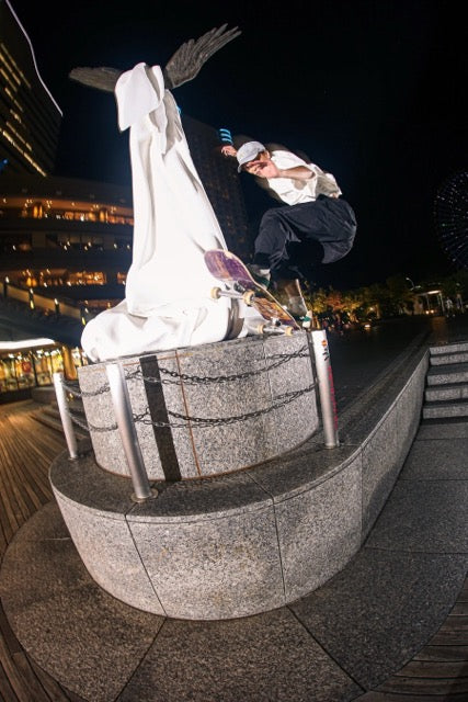 Ryo Hatakeda 5-0 Grind