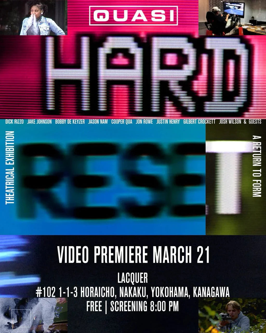 【試写会情報】QUASI「HARD RESET」