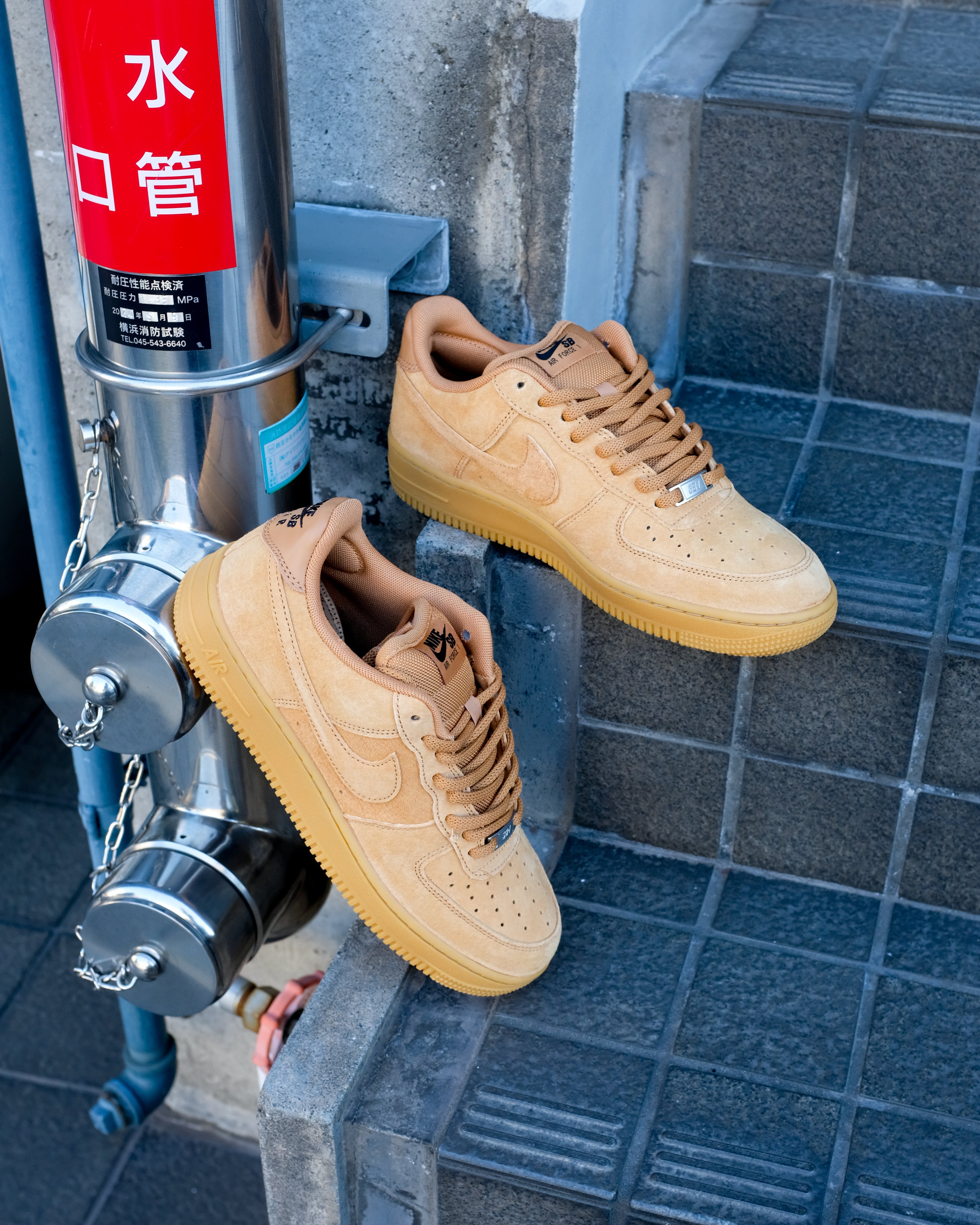 NIKE SB - AIR FORCE 1 "FLAX"<br>オンライン抽選のご案内