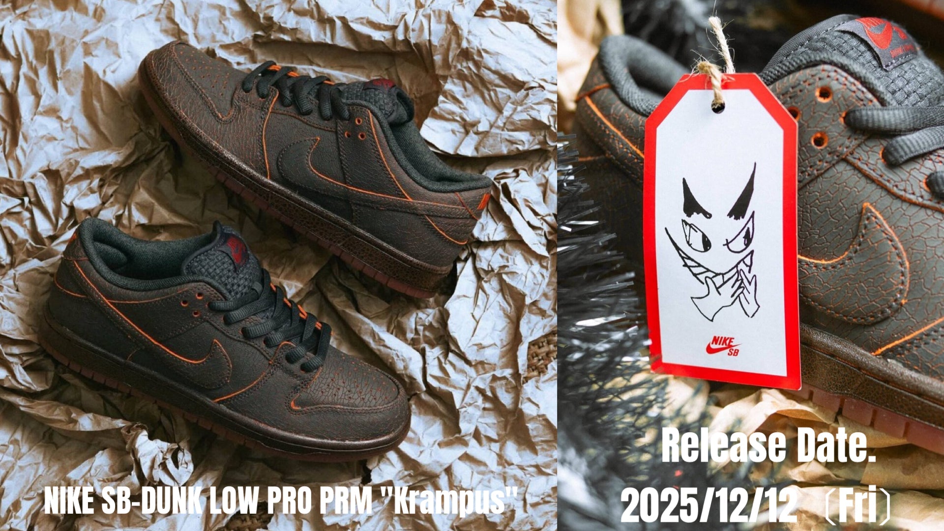 NIKE SB - DUNK LOW PRO PRM 