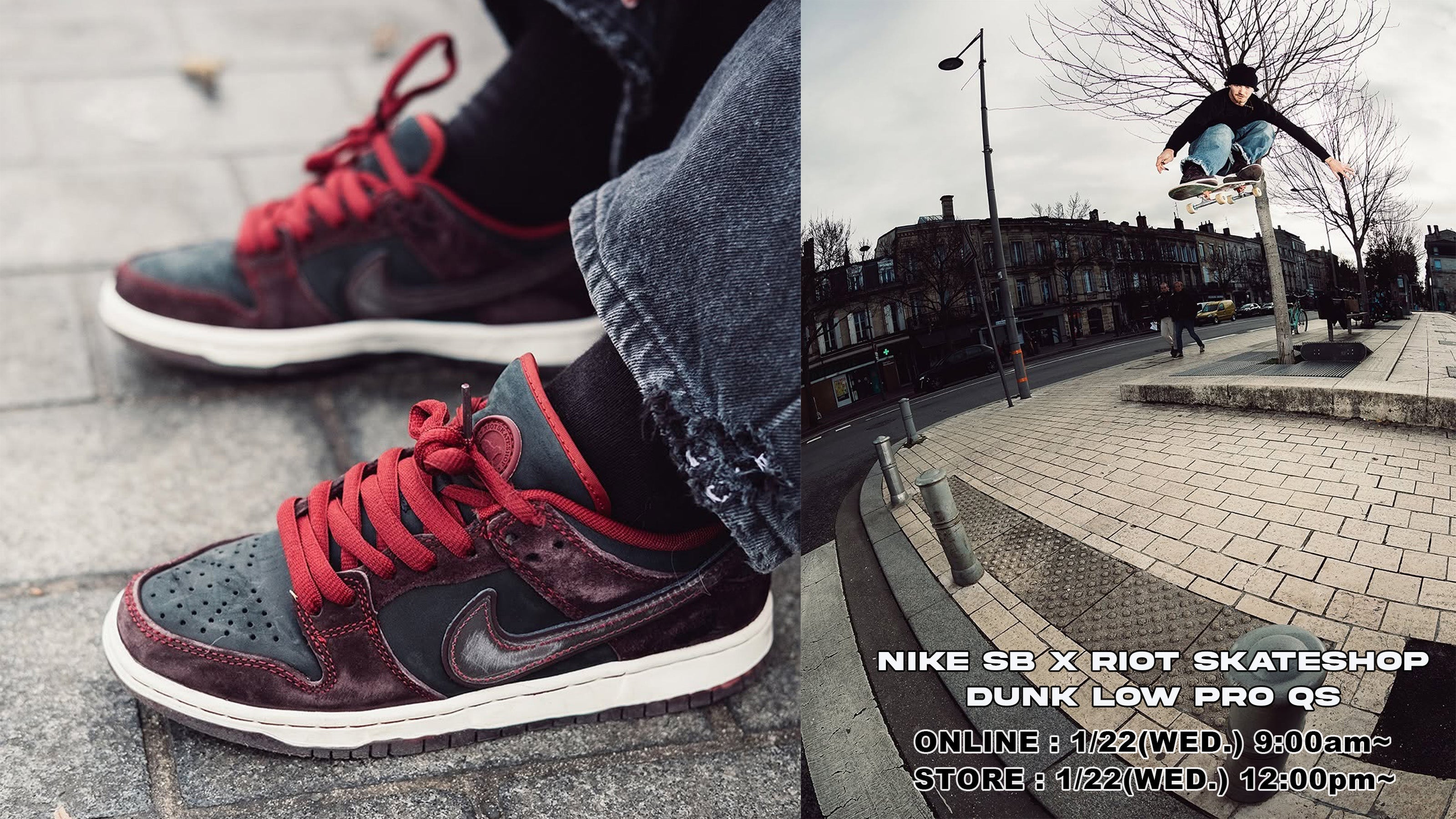 NIKE SB x Riot Skateshop - DUNK LOW PRO QS