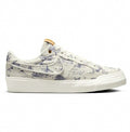 NIKE SB - ZOOM Pogo Plus PRM"SAIL/LIGHT BONE-LIGHT CARBON"