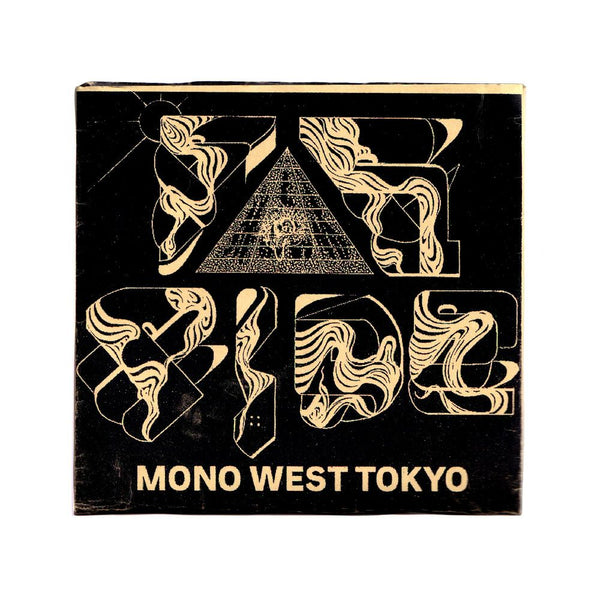 MONO WEST TOKYO - "FAR SIDE" DVD