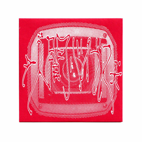 DOGGY PISS - 人間バイブス DVD