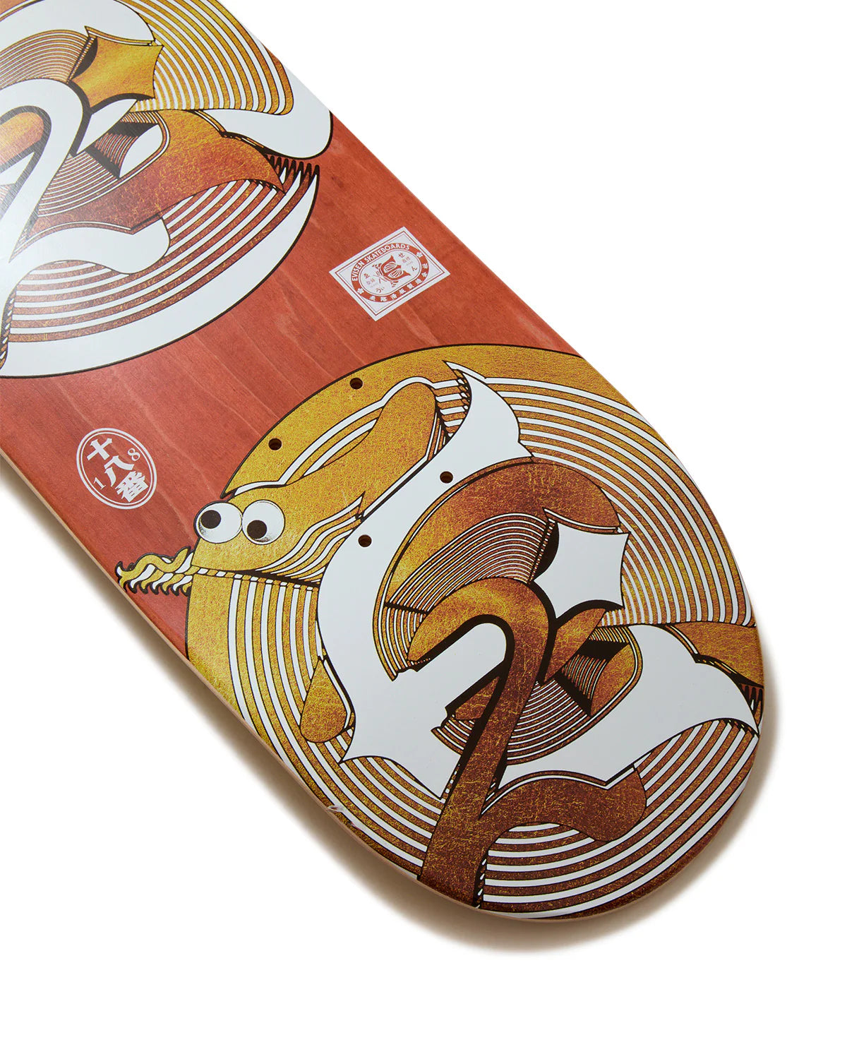 EVISEN Skateboards - Evi Snake'25 8.125"
