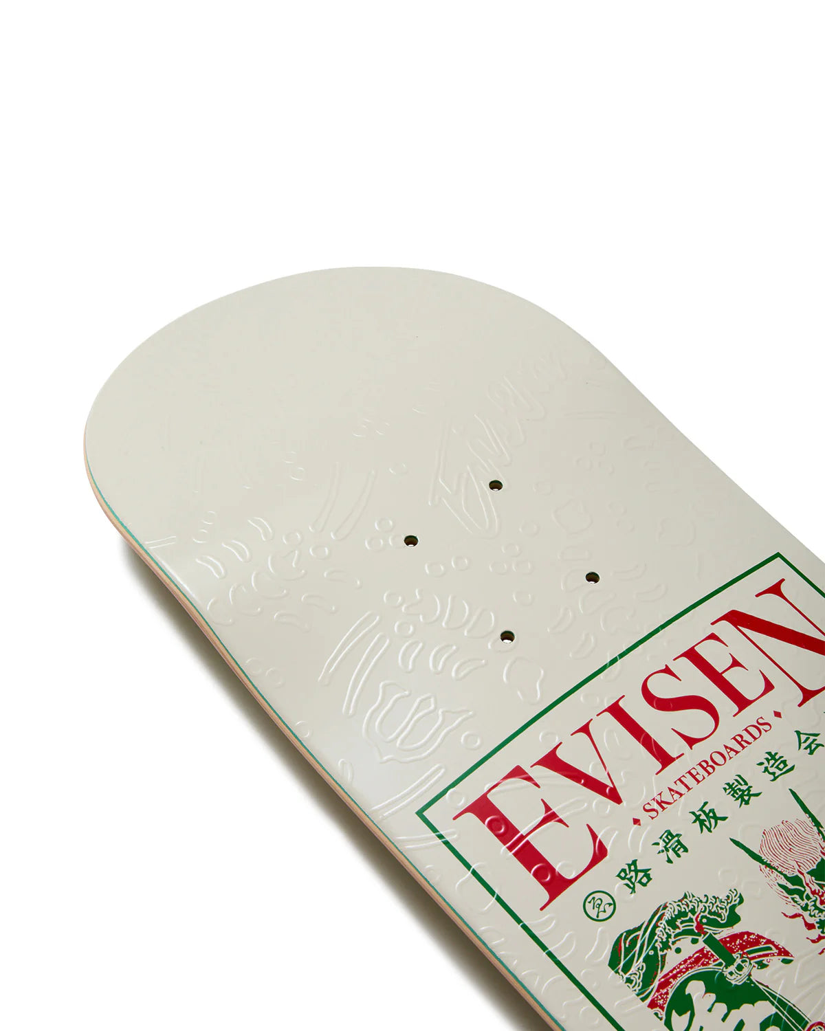 EVISEN Skateboards - Dragon Name Tag 1 8.25"