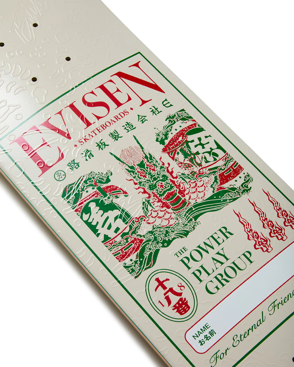 EVISEN Skateboards - Dragon Name Tag 1 8.25"