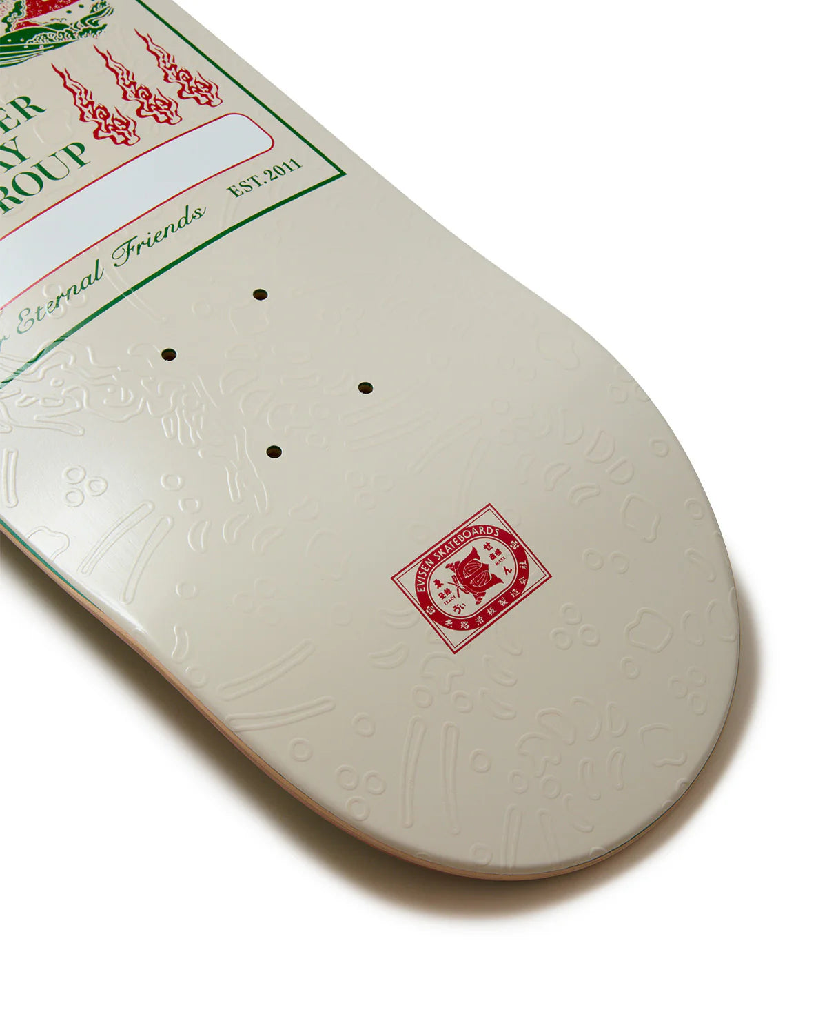 EVISEN Skateboards - Dragon Name Tag 1 8.25"