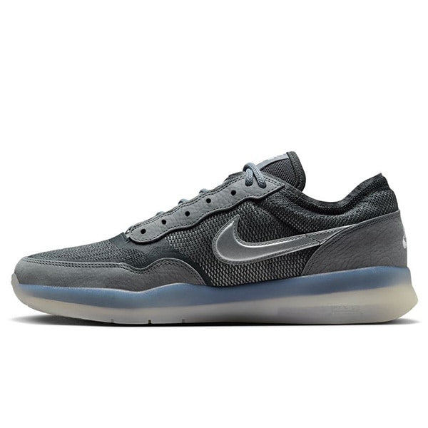 NIKE SB - PS8 "Grey/Anthracite/Wolf Grey/metallic Silver"