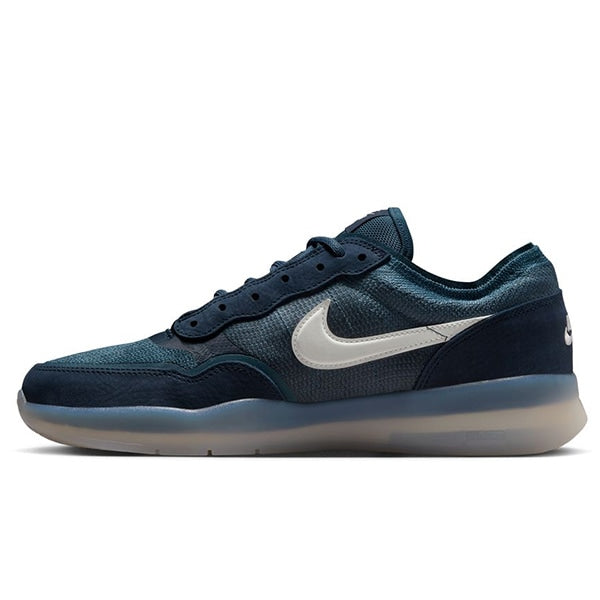 NIKE SB - PS8 "Obsidian/Squadron Blue"