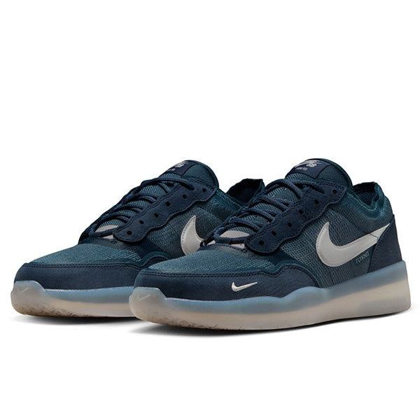 NIKE SB - PS8 "Obsidian/Squadron Blue"