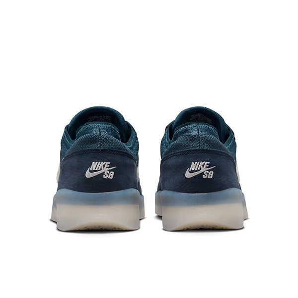 NIKE SB - PS8 "Obsidian/Squadron Blue"