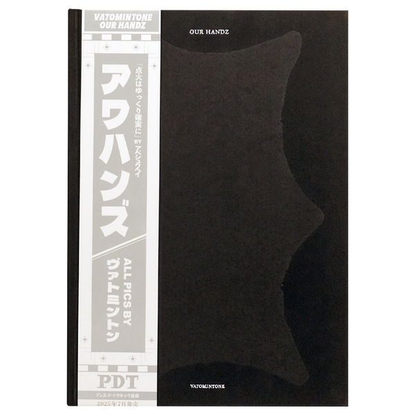 OUR HANDZ by VATOMINTONE Zine