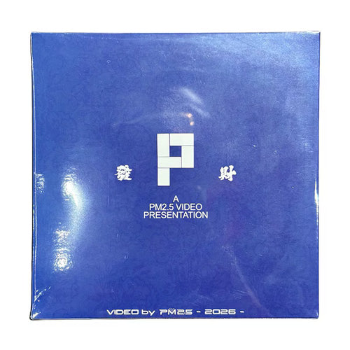 PM2.5 DVD [PARTICLE MIND2]