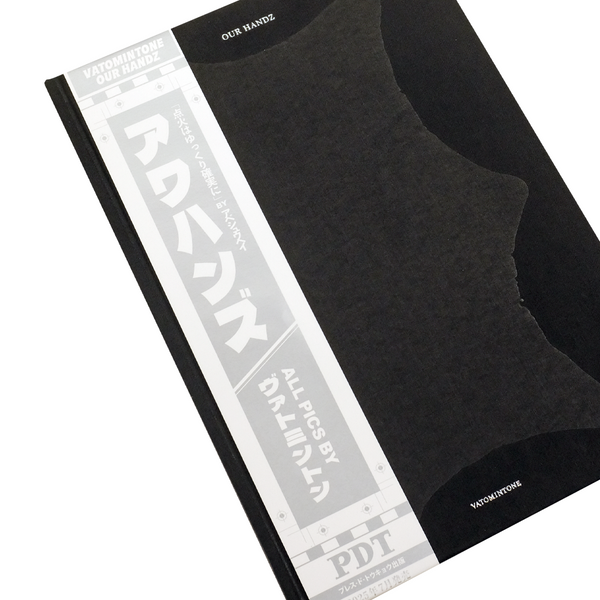 OUR HANDZ by VATOMINTONE Zine