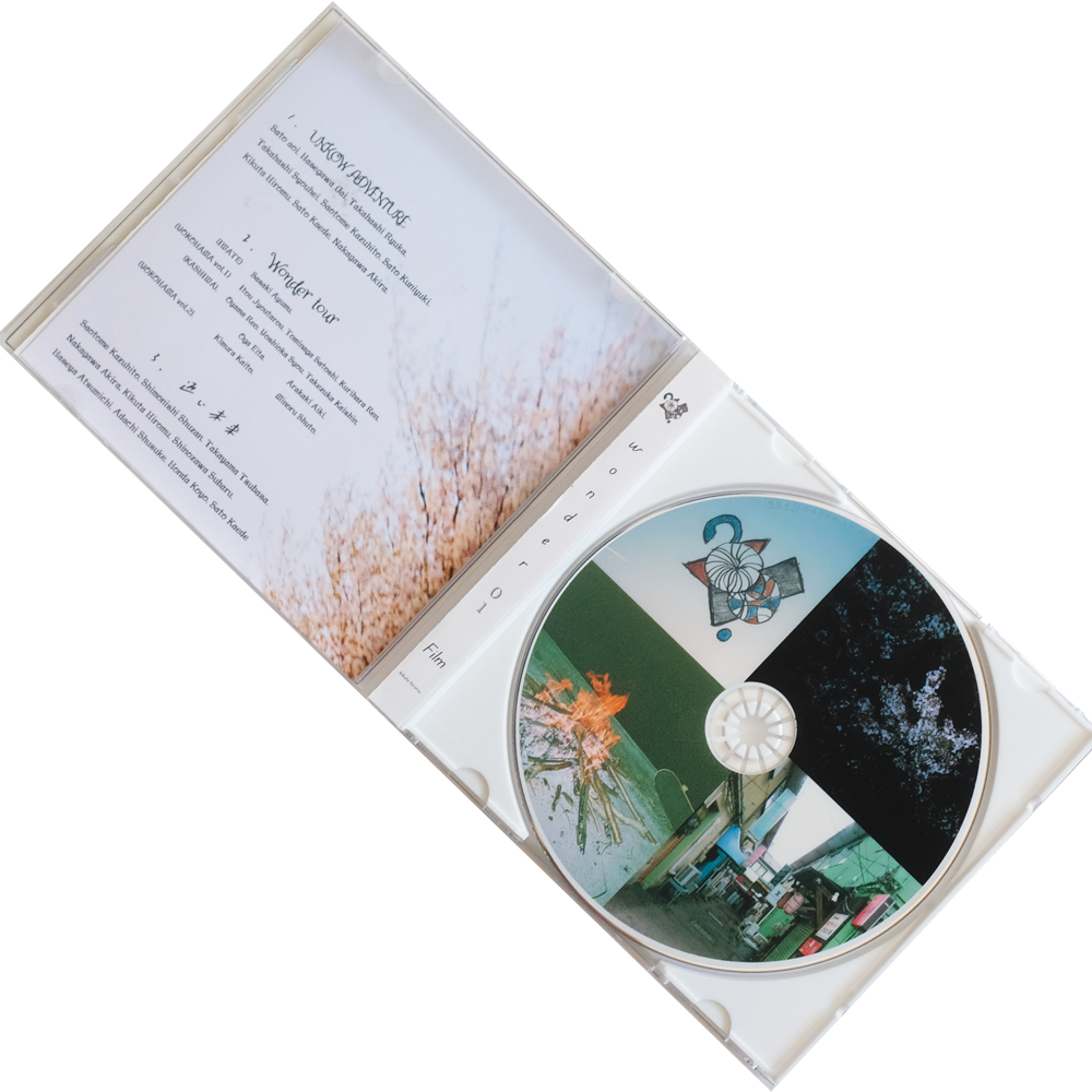 wonder 01 - DVD