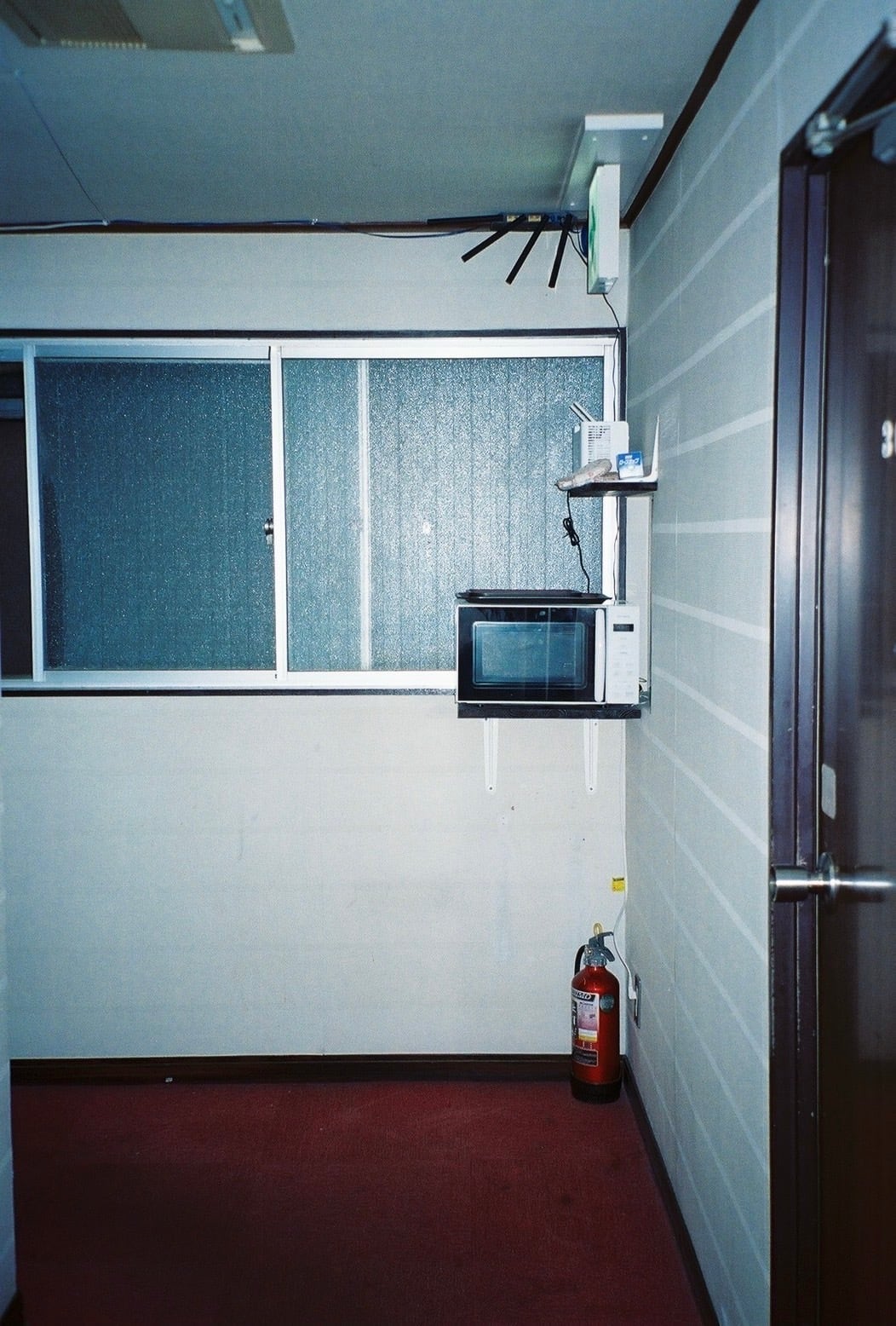 PM2.5 - GREEN HOTEL Tee "Navy"