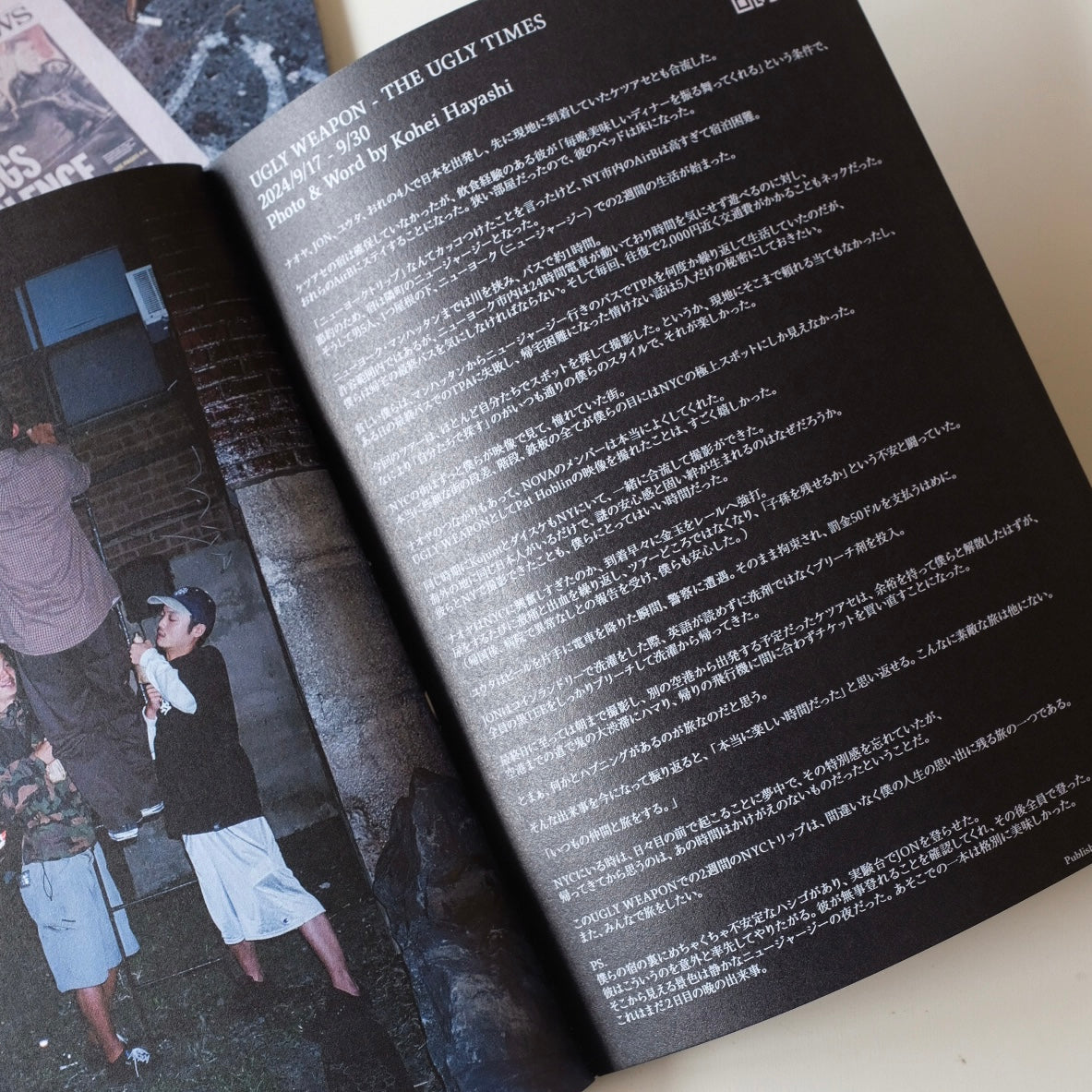UGLY WEAPON - "The Ugly Times" ZINE