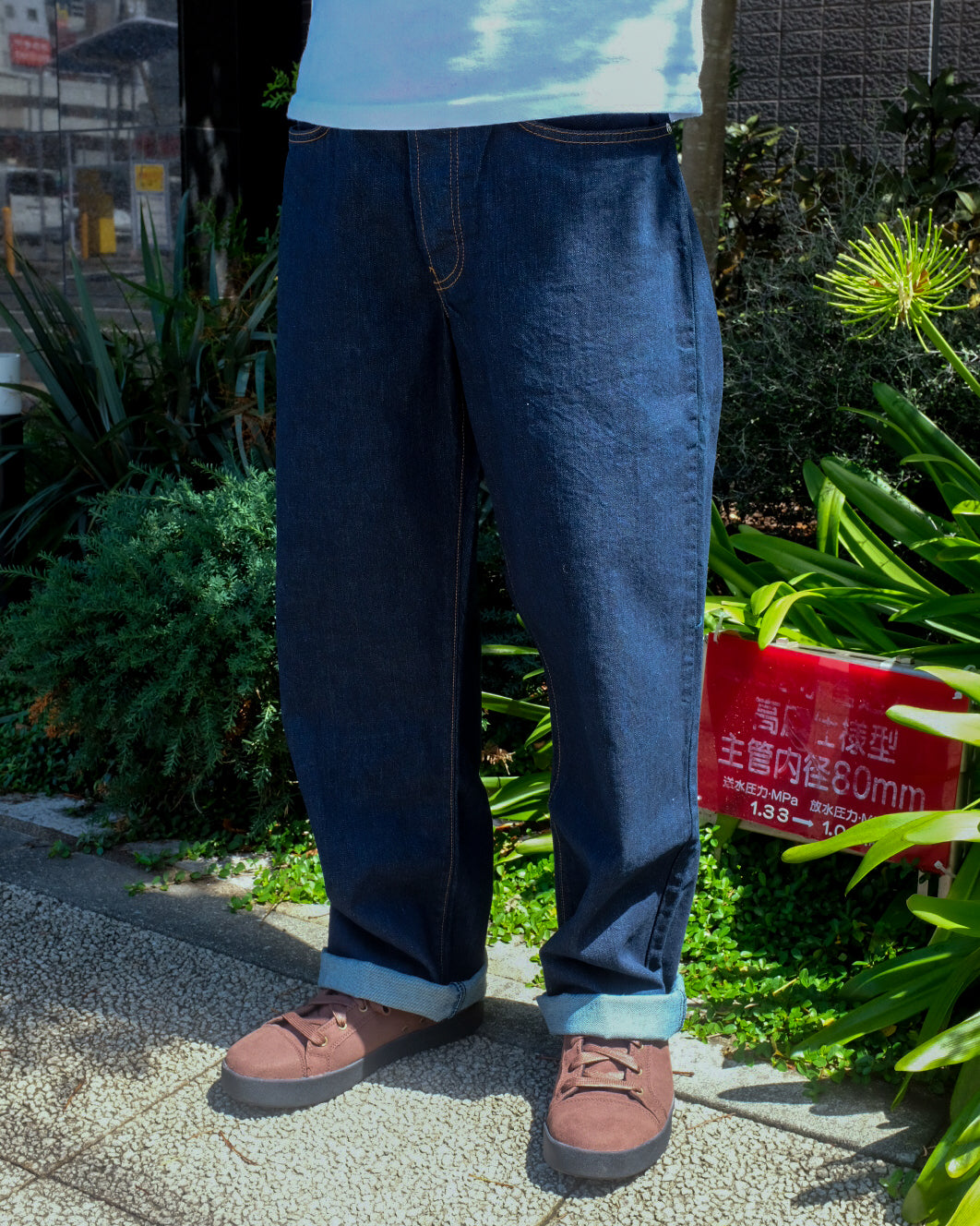 Blind Skateboards - Straight Fit "Indigo Blue"