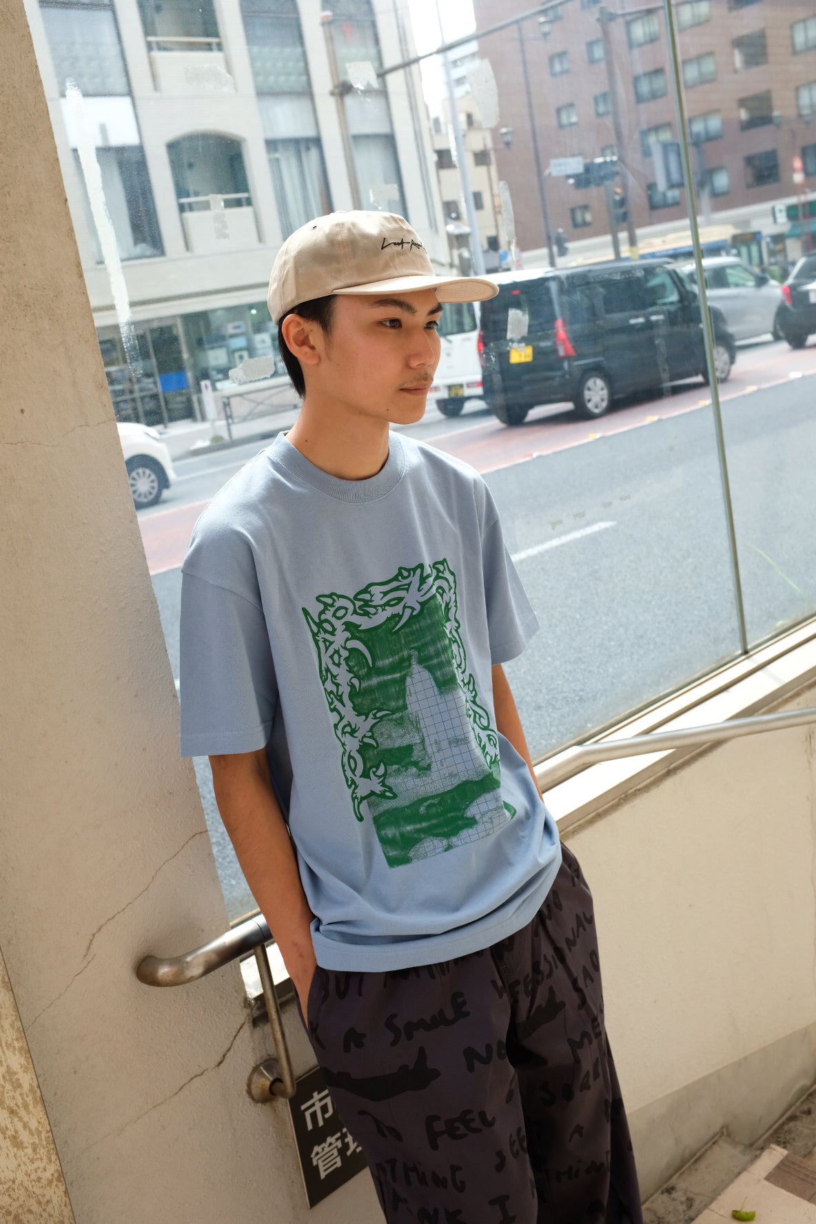 POLAR - Tee | Passing Resemblance  "Dove Blue”