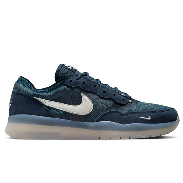 NIKE SB - PS8 "Obsidian/Squadron Blue"