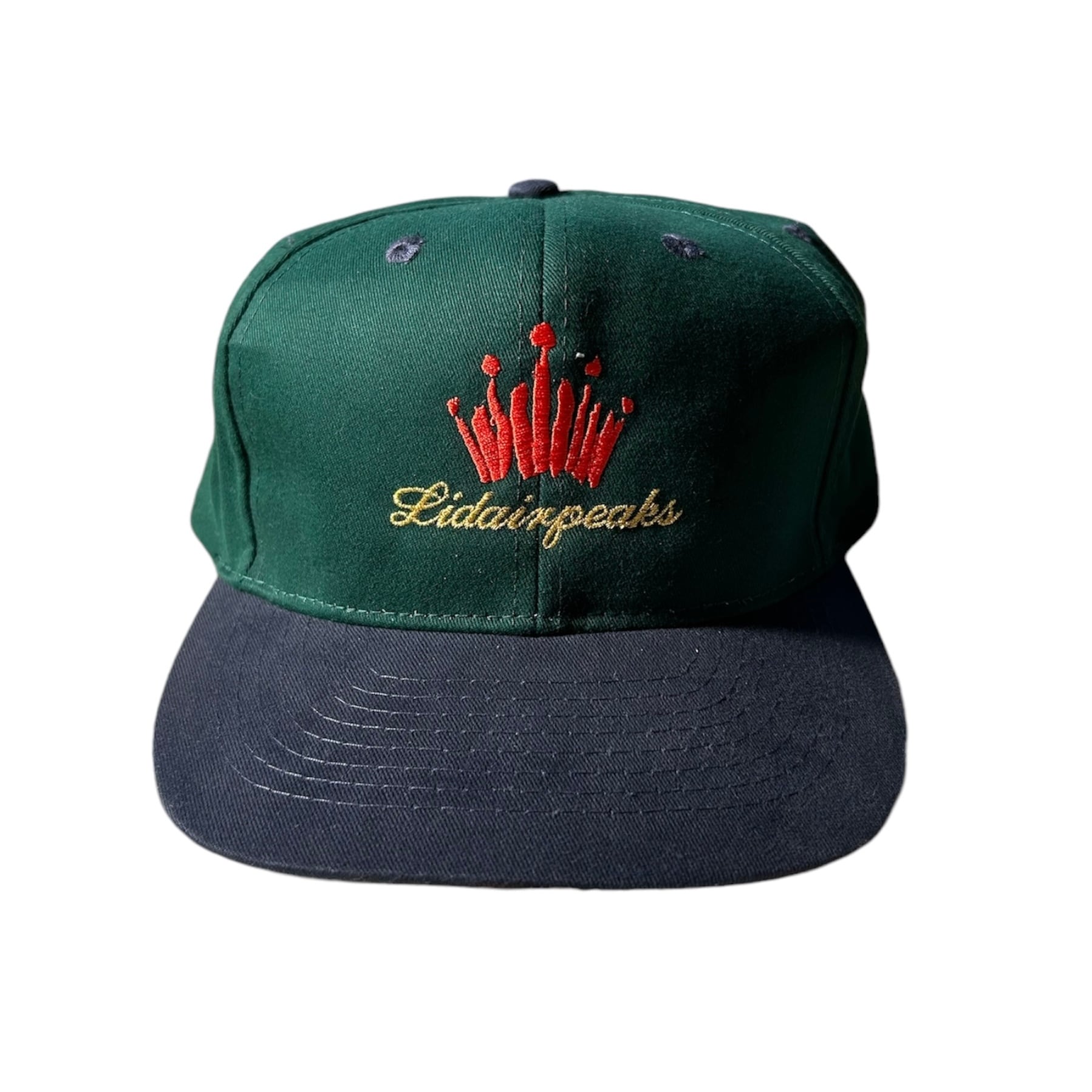 Lidairpeaks - Brew master Cap "Green/Dark Navy"