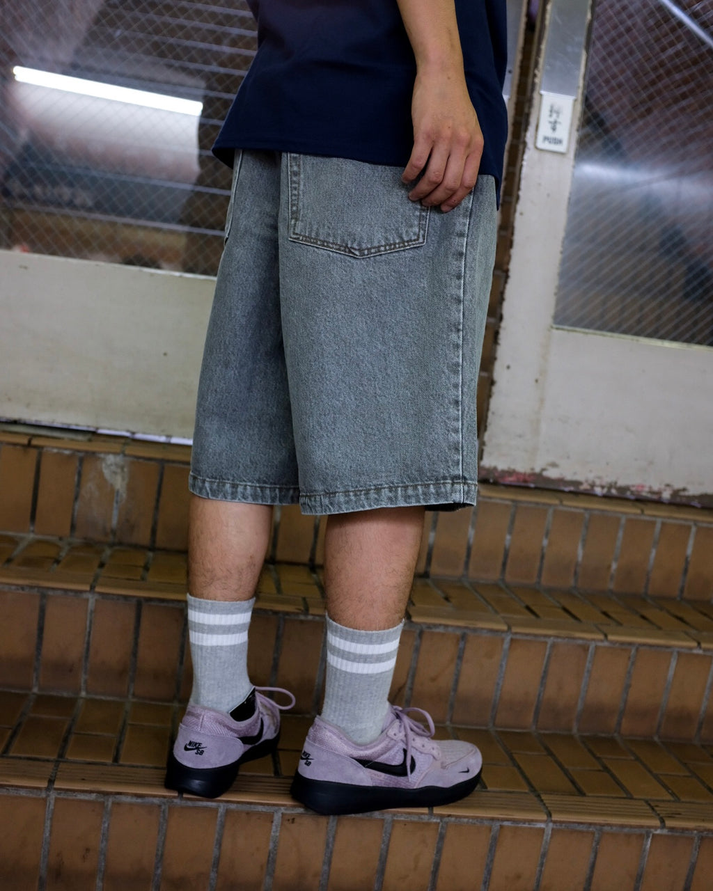 NIKE SB - PS8 "Lt Violet Ore/Black"