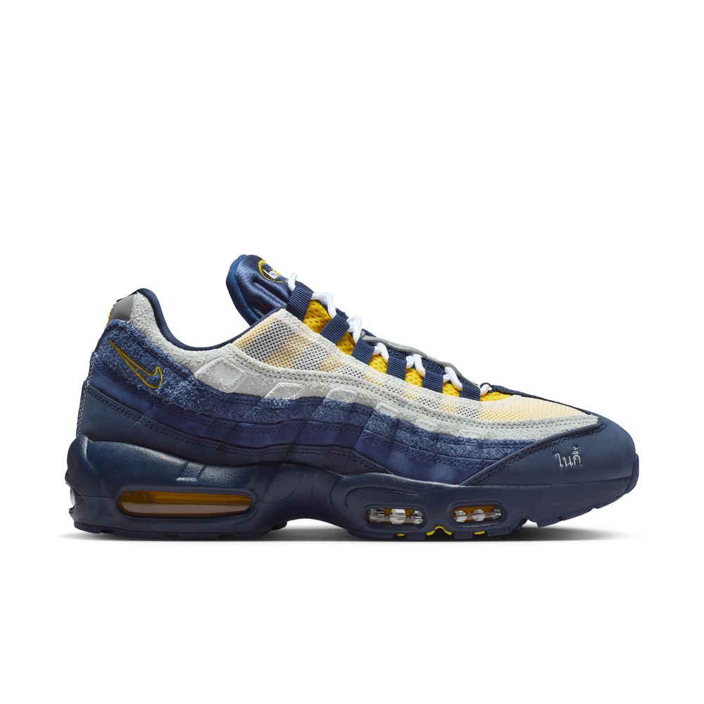 ERIC KOSTON × NIKE SB AIR MAX 95