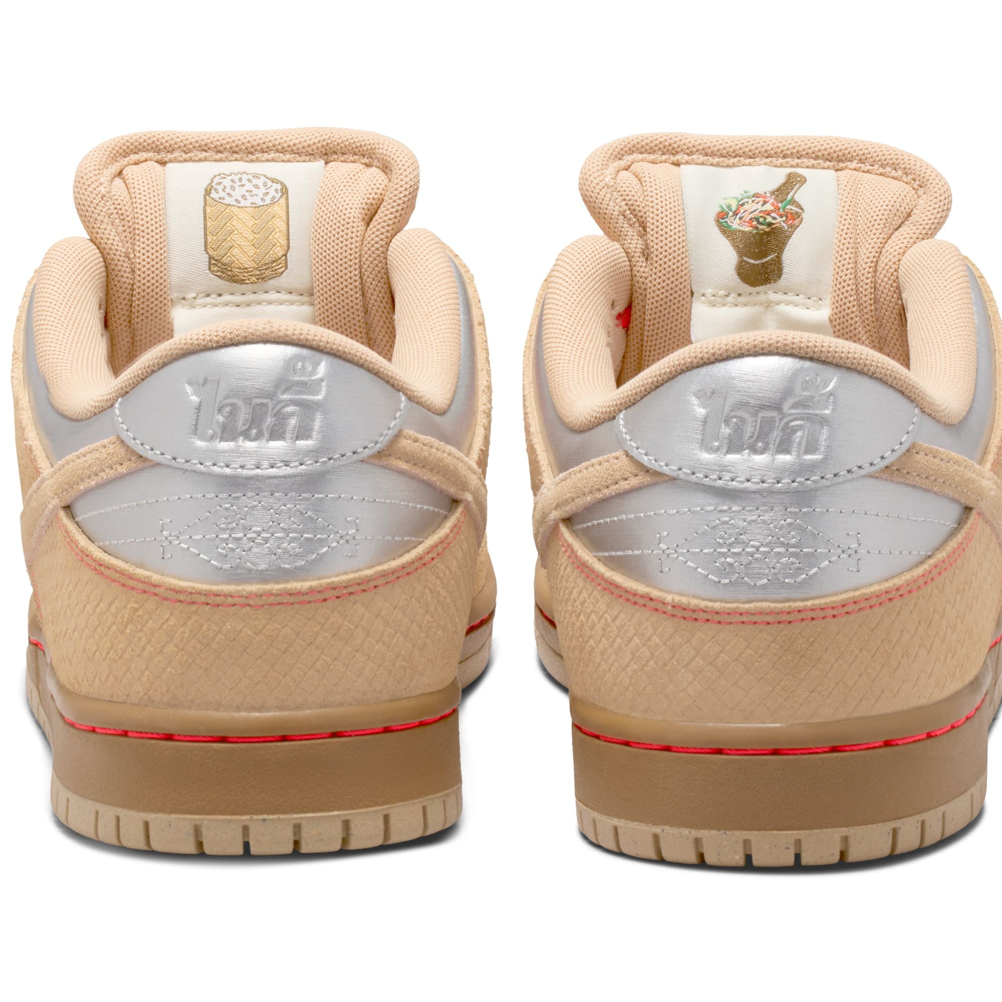 NIKE SB - DUNK LOW PRO "Songkran"