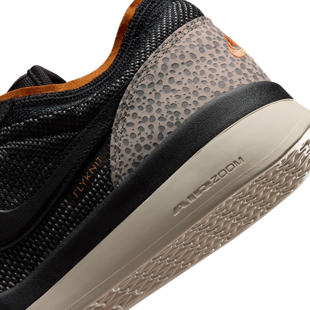 NIKE SB - PS8 "Safari"