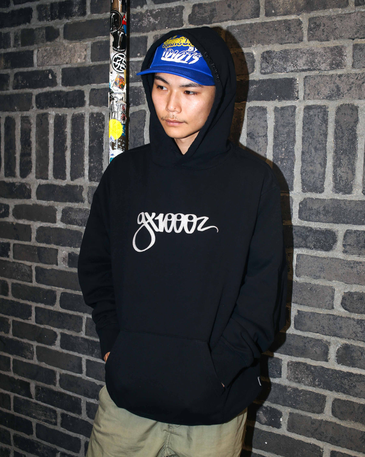 GX1000 - Script Hoodie "Black"