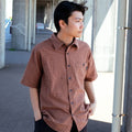 GX1000 - Short Sleeve Button Down "Brown Plaid"