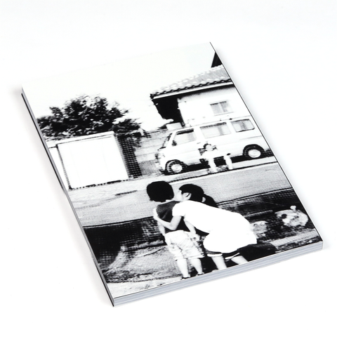 Diskah - LOST and HOLD