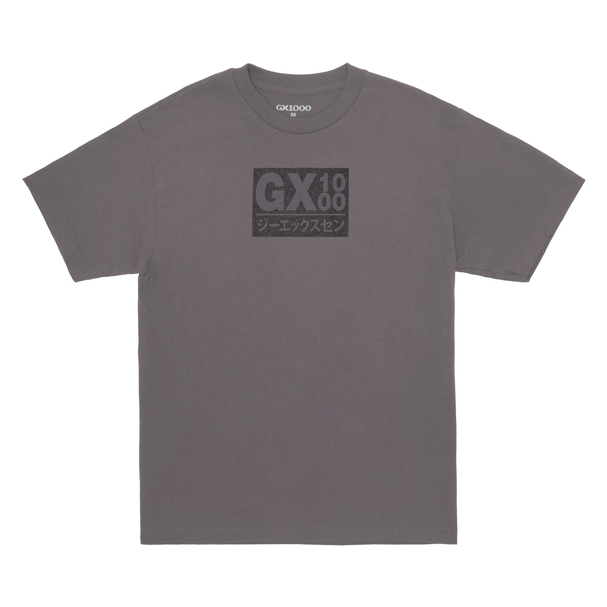GX1000 - Japan Tee "Charcoal"