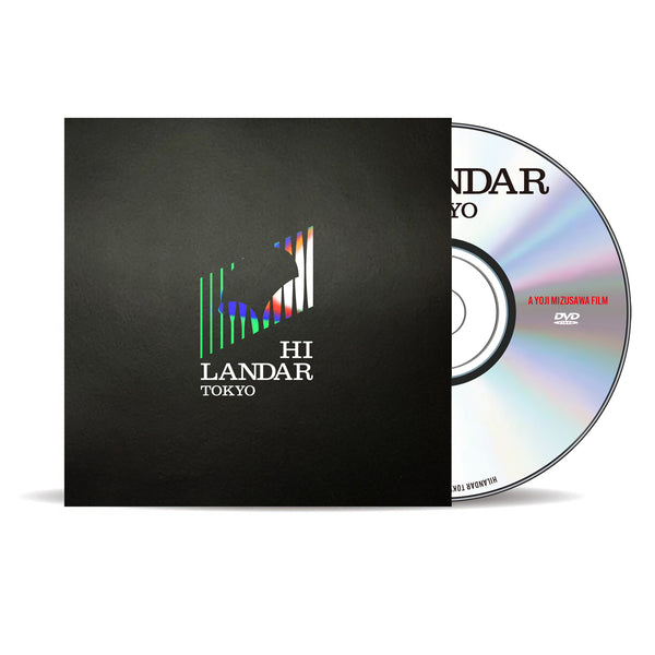 HILANDER TOKYO - DVD