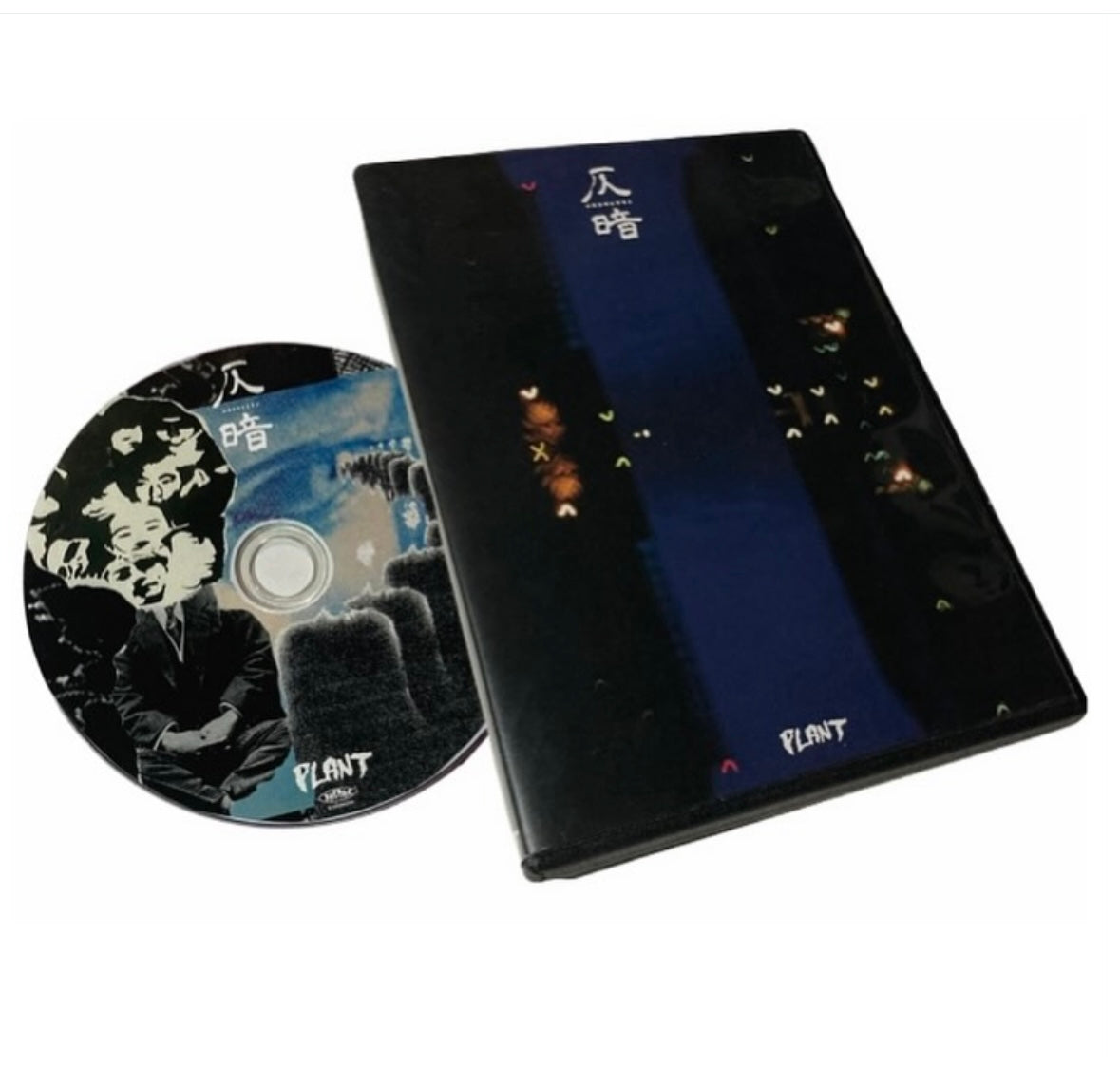 PLANT GRIP - "仄暗" DVD