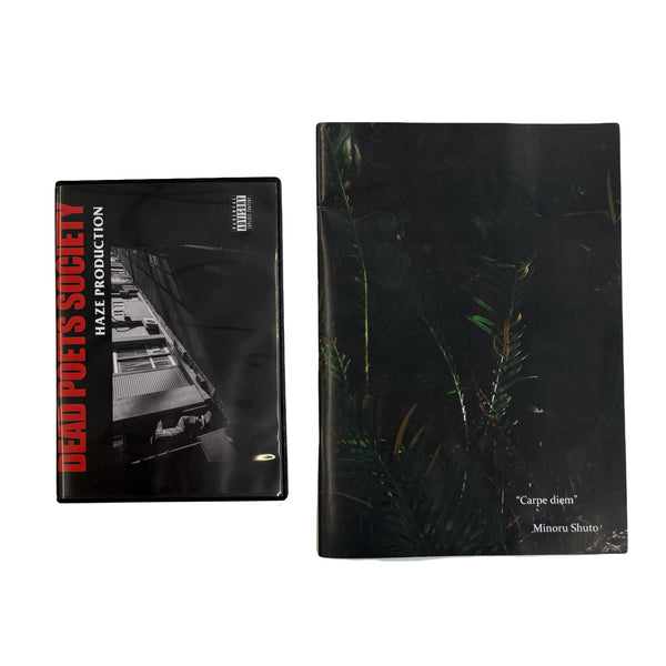 HAZE PRODUCTION - DEAD POETS SOCIETY DVD&ZINE