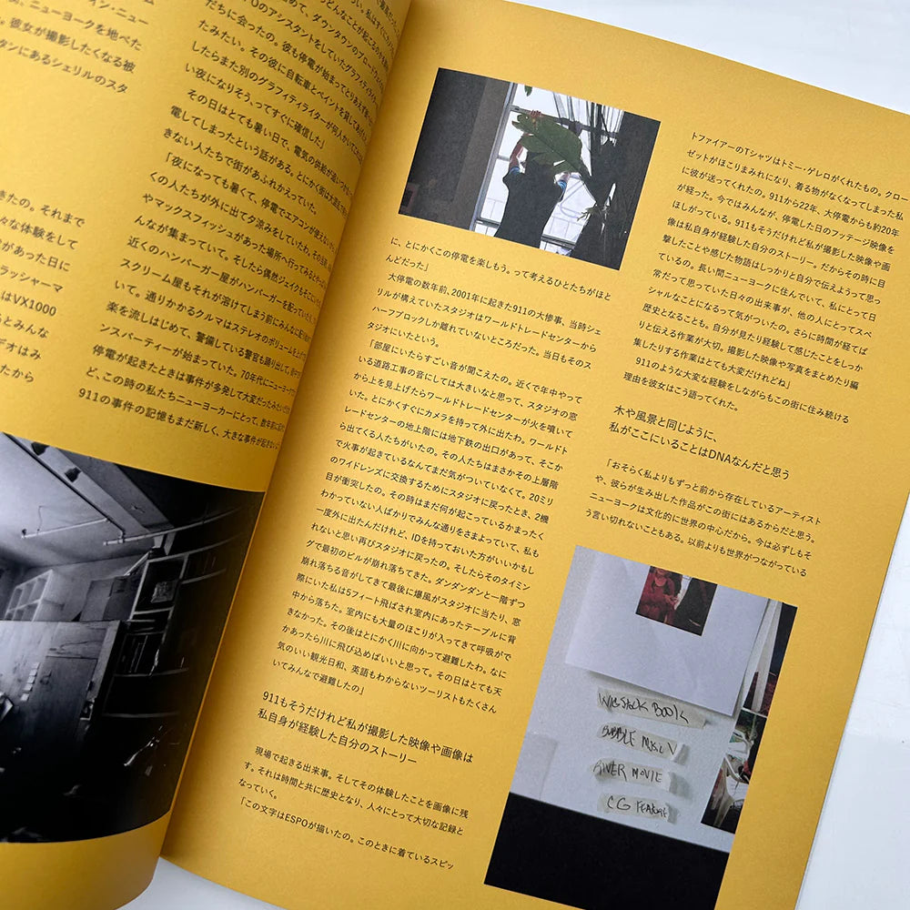 .OWT. issue05